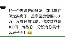 庆阳讨债公司如何把握上门催款的时机